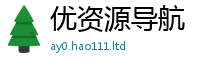 2025新澳门天天精准大全谜语尚7777788888管家婆老家三肖四码